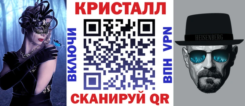 АМФ 97%  Славгород 