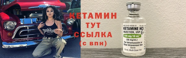 прущая мука Инсар