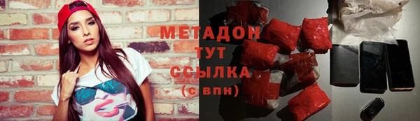 прущая мука Инсар