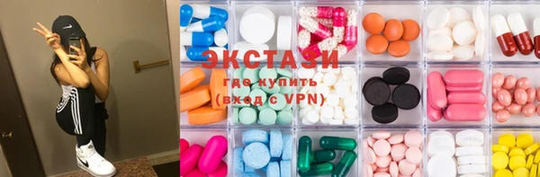 прущая мука Инсар