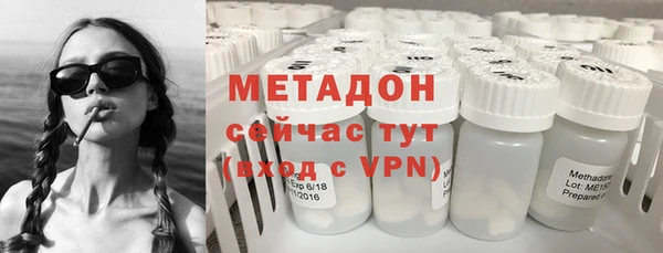 прущая мука Инсар