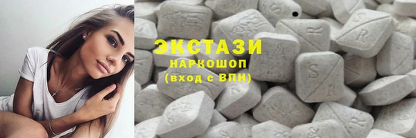 мяу мяу кристалл Инта