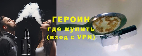 прущая мука Инсар