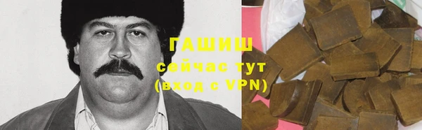 прущая мука Инсар