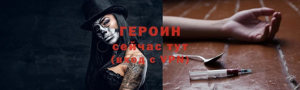 скорость Саяногорск