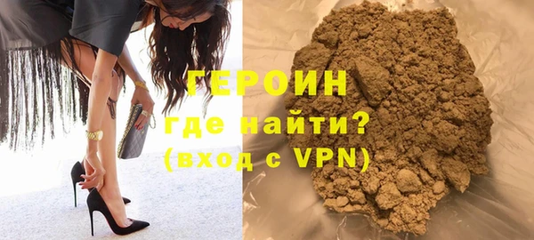 прущая мука Инсар