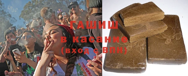 кокаин Сатка