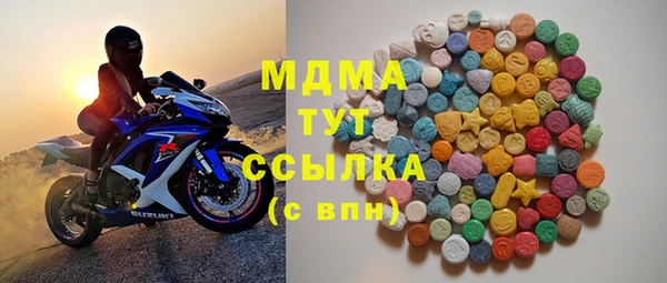 прущая мука Инсар
