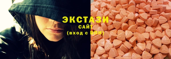 сатива Иннополис