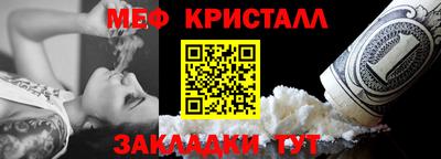 apvp Кумертау