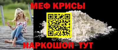 прущие грибы Кулебаки