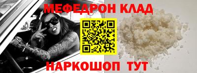 apvp Кумертау