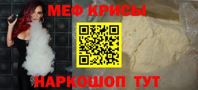 прущие грибы Кулебаки