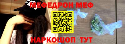 apvp Кумертау