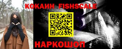 прущие грибы Кулебаки