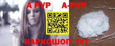 прущие грибы Кулебаки