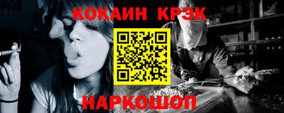 apvp Кумертау