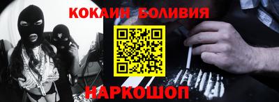 прущие грибы Кулебаки