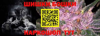 амфетамин Абакан