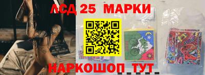 твердый Моздок