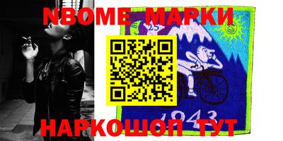прущая мука Кунгур