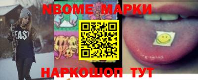 амфетамин Абакан