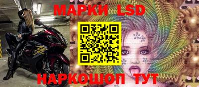 мет Азнакаево