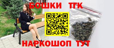 мет Азнакаево