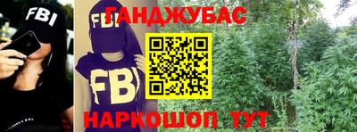 амфетамин Абакан