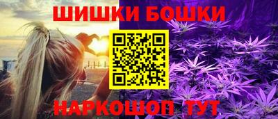прущая мука Кунгур