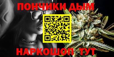 прущая мука Кунгур