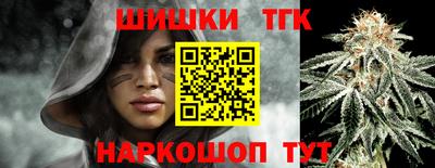 мет Азнакаево