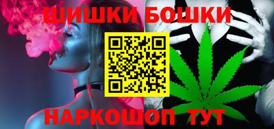 амфетамин Абакан