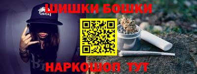 амфетамин Абакан