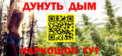 прущая мука Кунгур