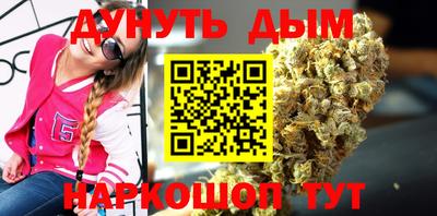 apvp Кумертау