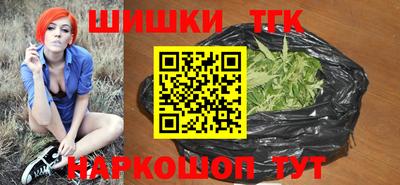 мет Азнакаево