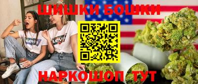 apvp Кумертау
