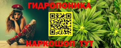 амфетамин Абакан