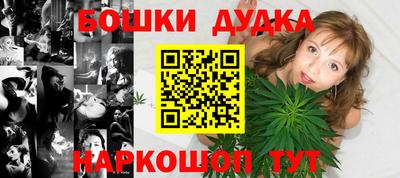 прущая мука Кунгур