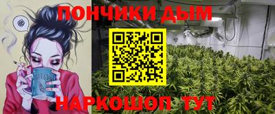 apvp Кумертау