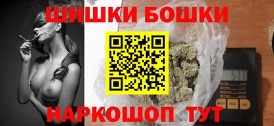 apvp Кумертау