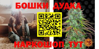 мет Азнакаево