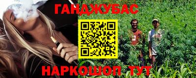 прущая мука Кунгур