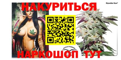 прущая мука Кунгур