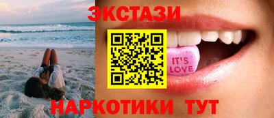 прущая мука Кунгур