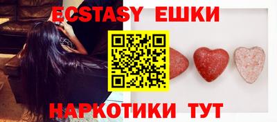 apvp Кумертау