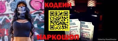 apvp Кумертау
