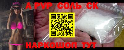 прущие грибы Кулебаки