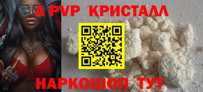 прущие грибы Кулебаки